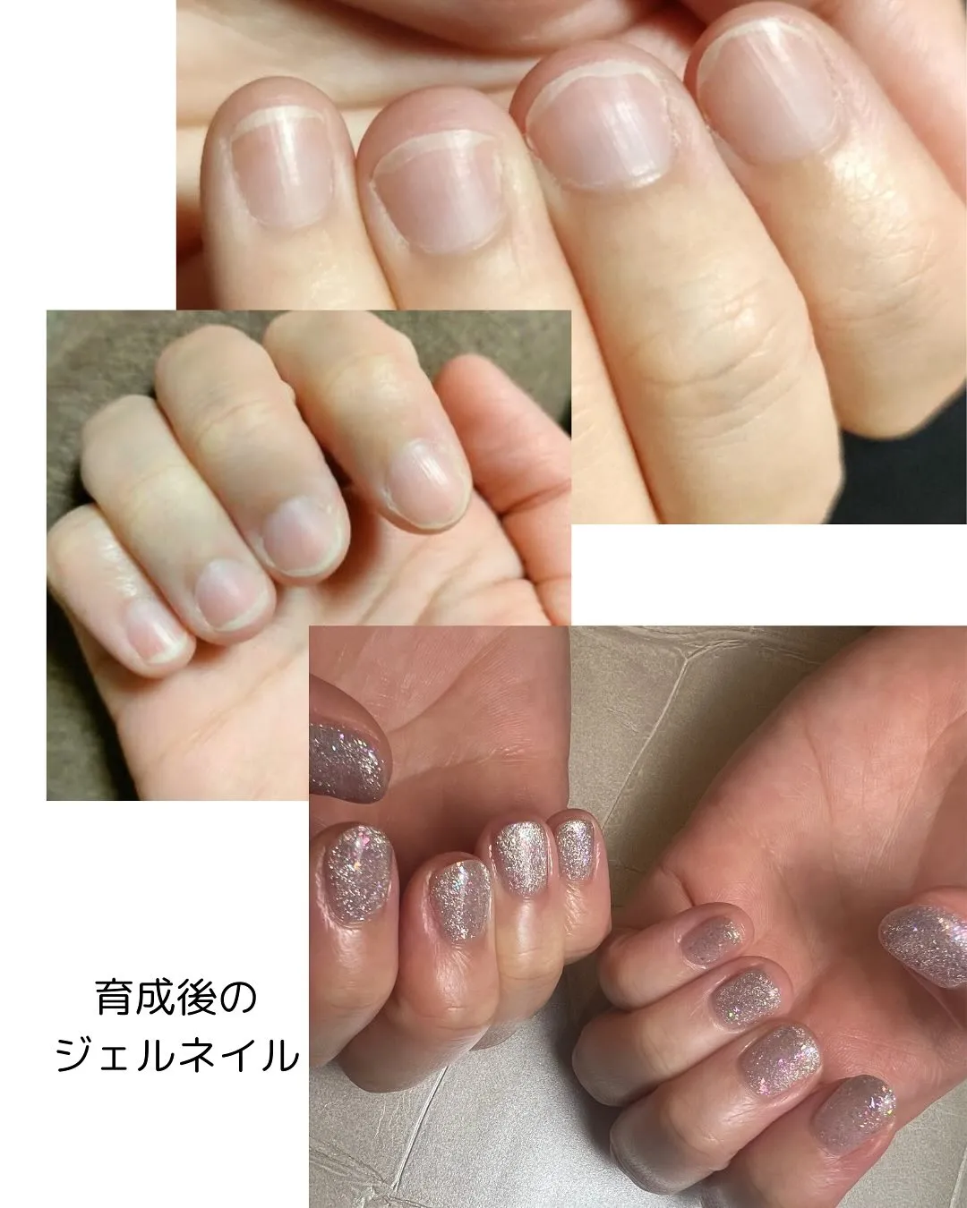 この画像のビフォーアフターは、