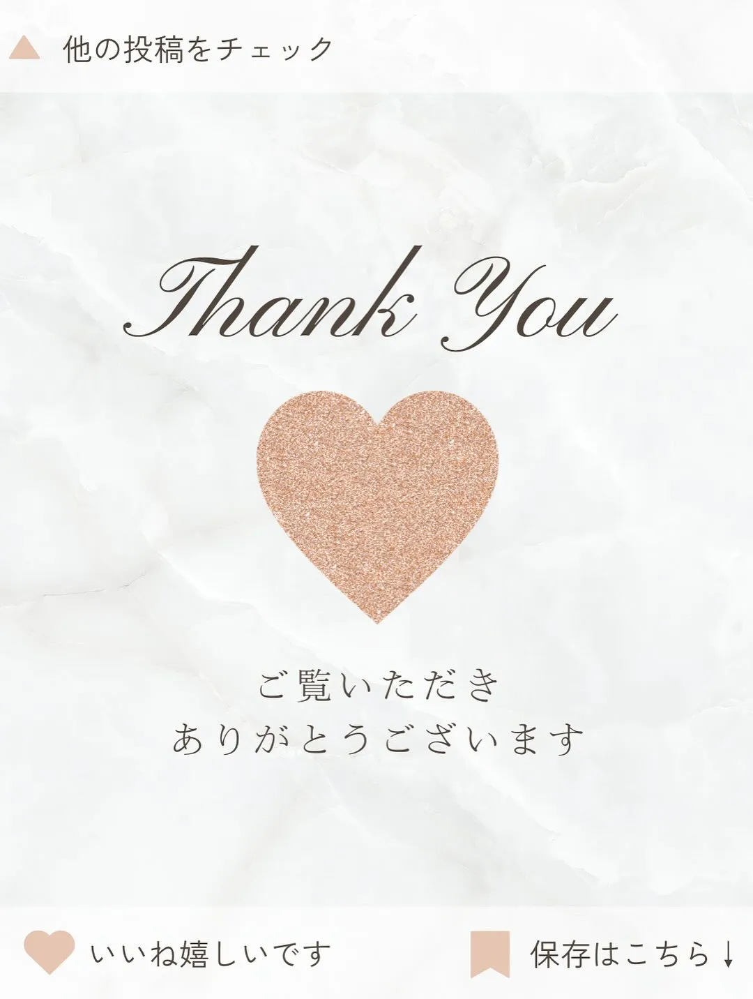 削らないジェル×上品デザイン