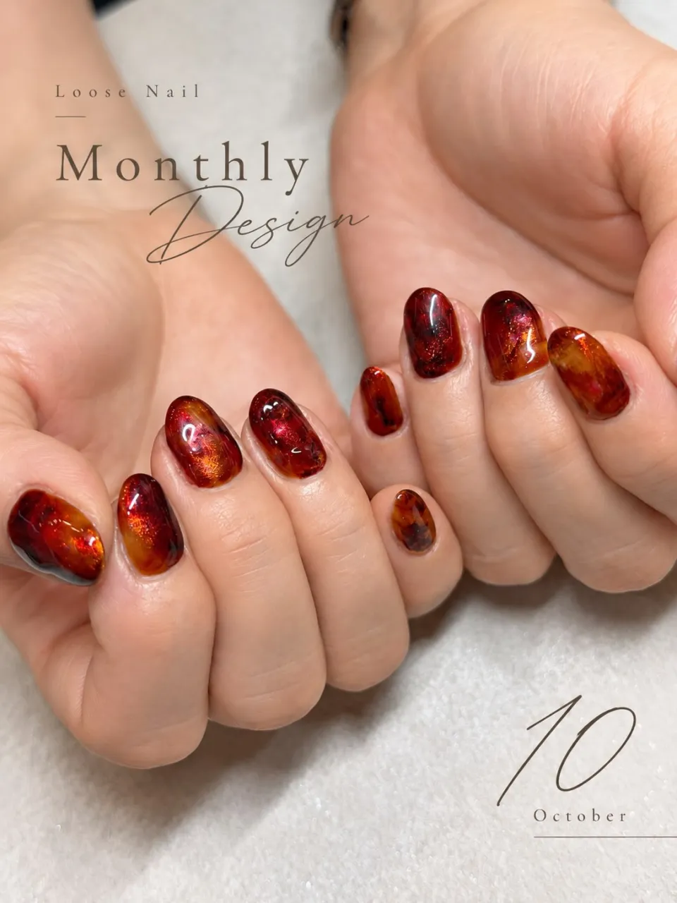 October Monthly Design 🍂