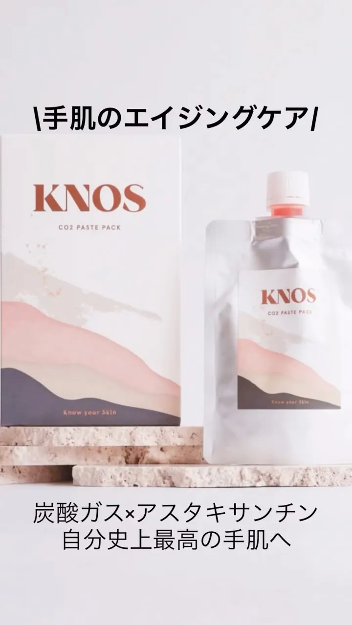 もう手放せない。