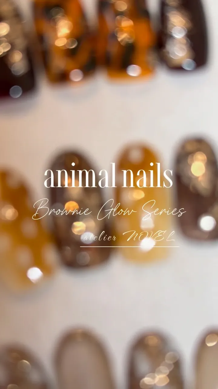 Brownie Glow × Animal Design 🐆...